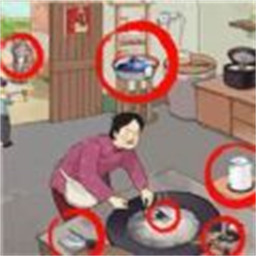 老六去找茬 最新版