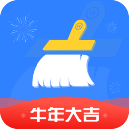 强力一键清理大师 免费版