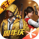 简易画质助手 apk120帧