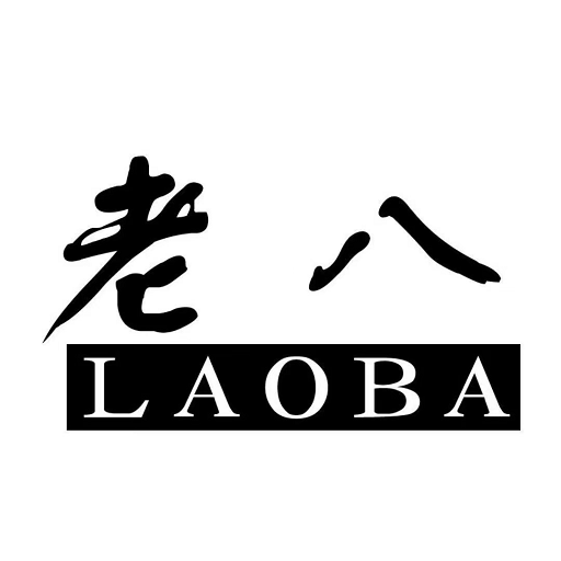 老八上号器 免费下载