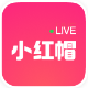 小红帽直播